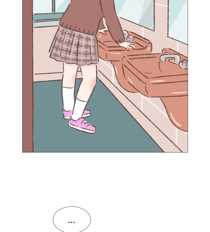 Annie Green Hates Girls Chapter 39 Online - página 46