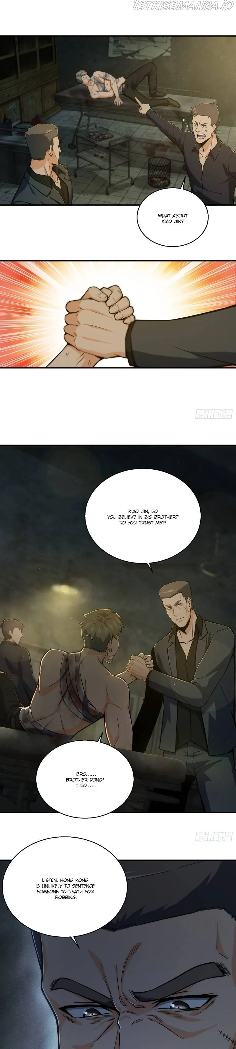 Another beginning with the Guhuo bird Chapter 11 Online - página 11