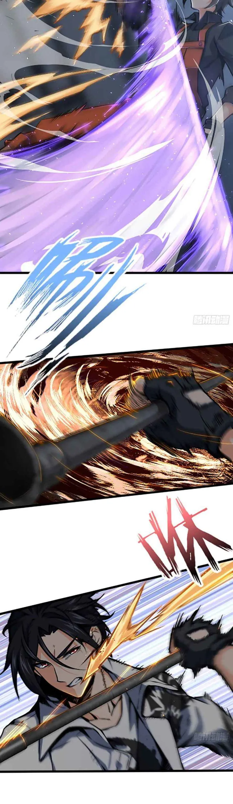 Another beginning with the Guhuo bird Chapter 14 Online - página 3