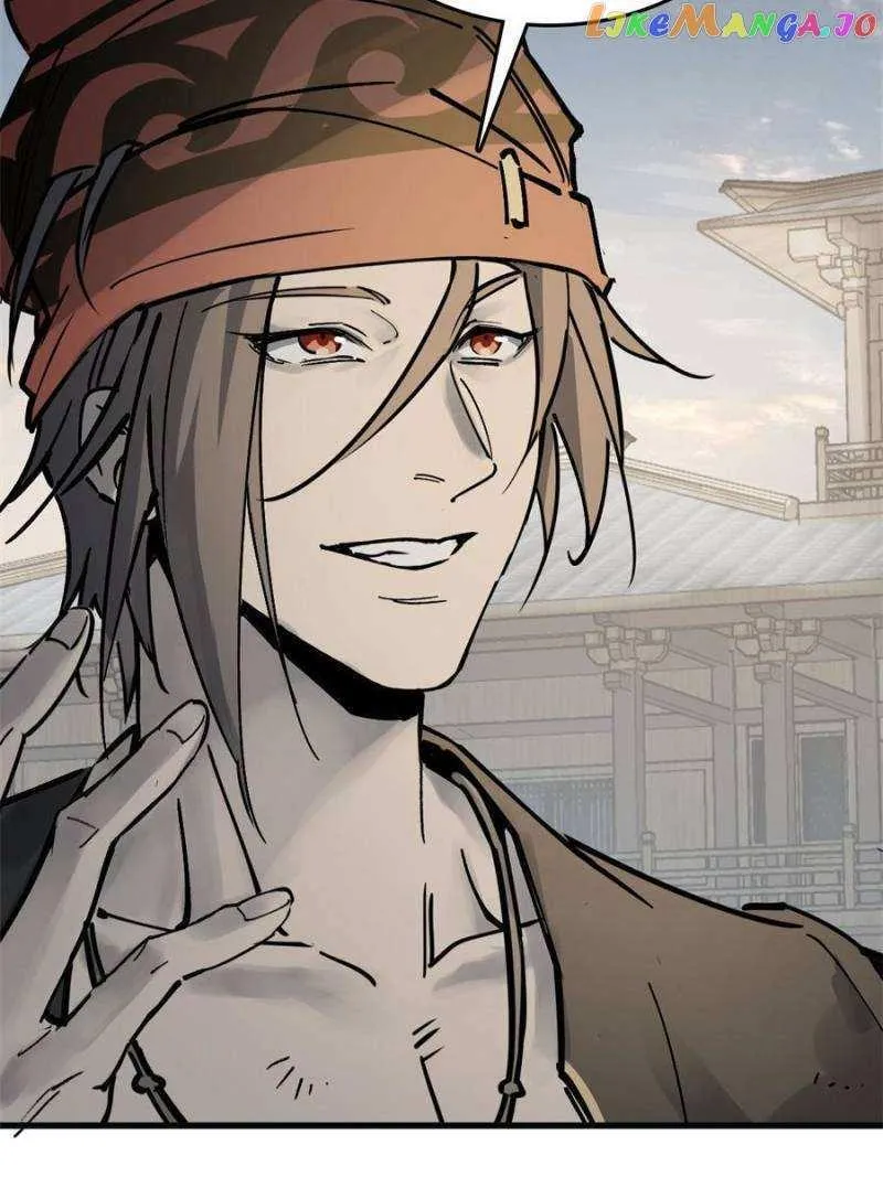 Another beginning with the Guhuo bird Chapter 217 Online - página 97