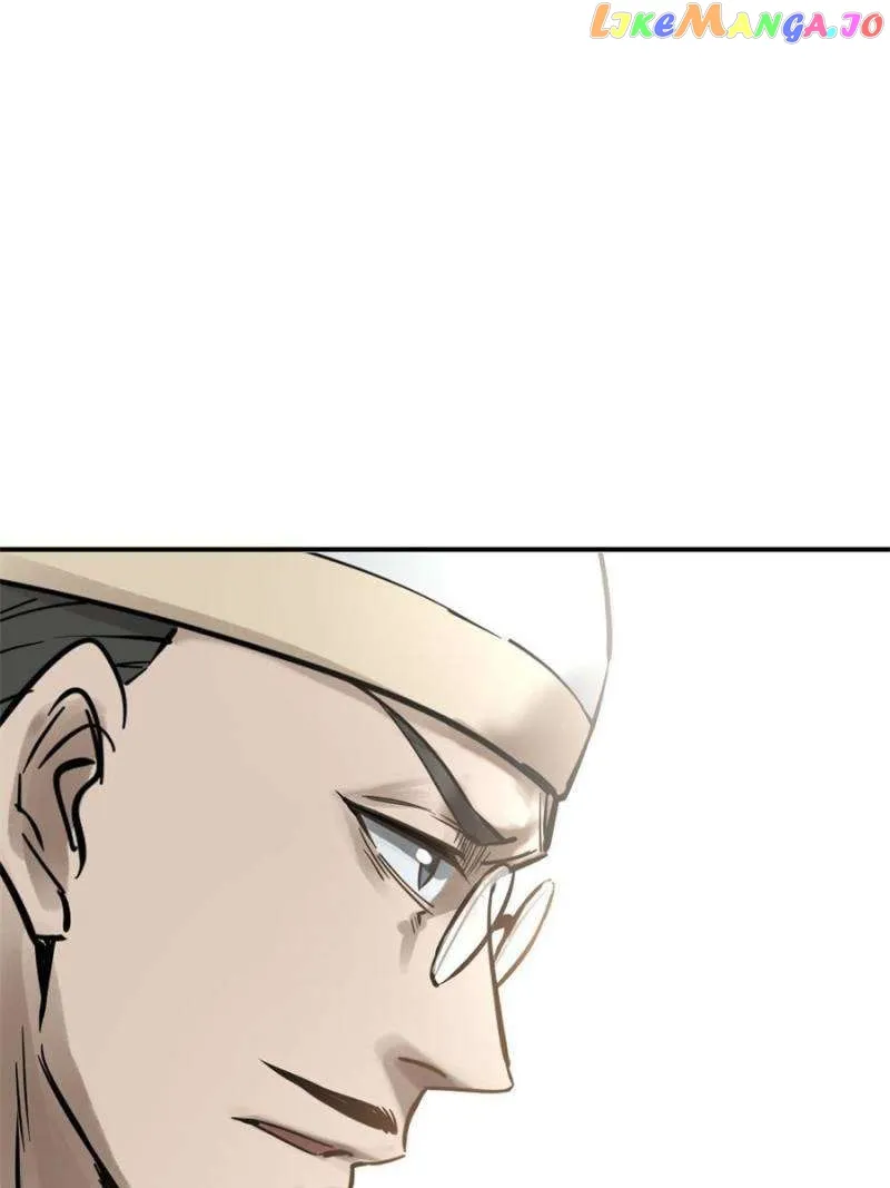 Another beginning with the Guhuo bird Chapter 218 Online - página 77
