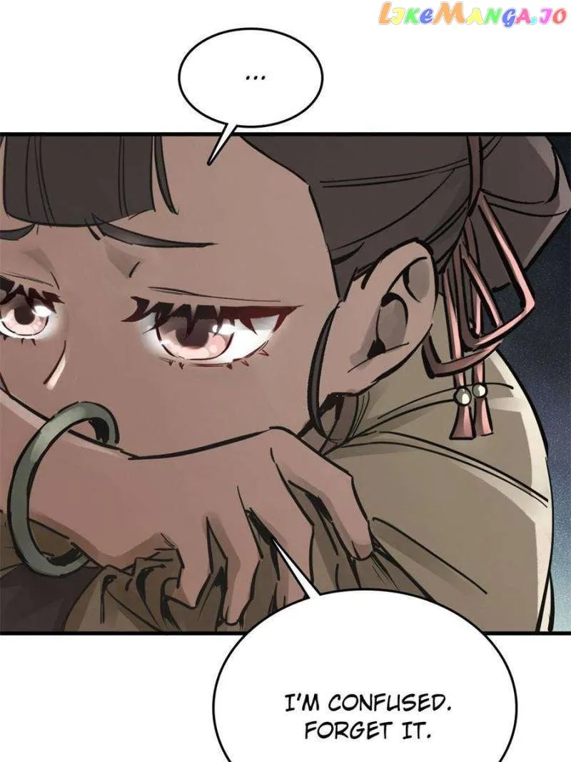 Another beginning with the Guhuo bird Chapter 241 Online - página 12