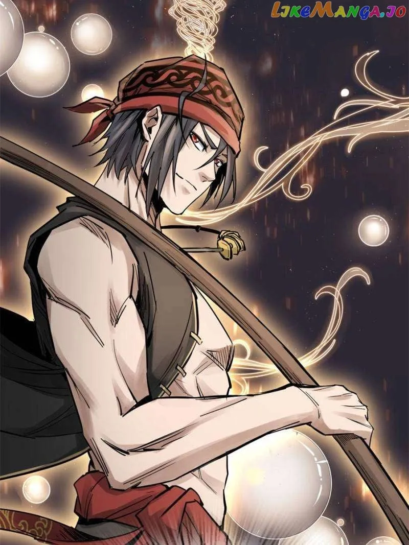 Another beginning with the Guhuo bird Chapter 241 Online - página 71