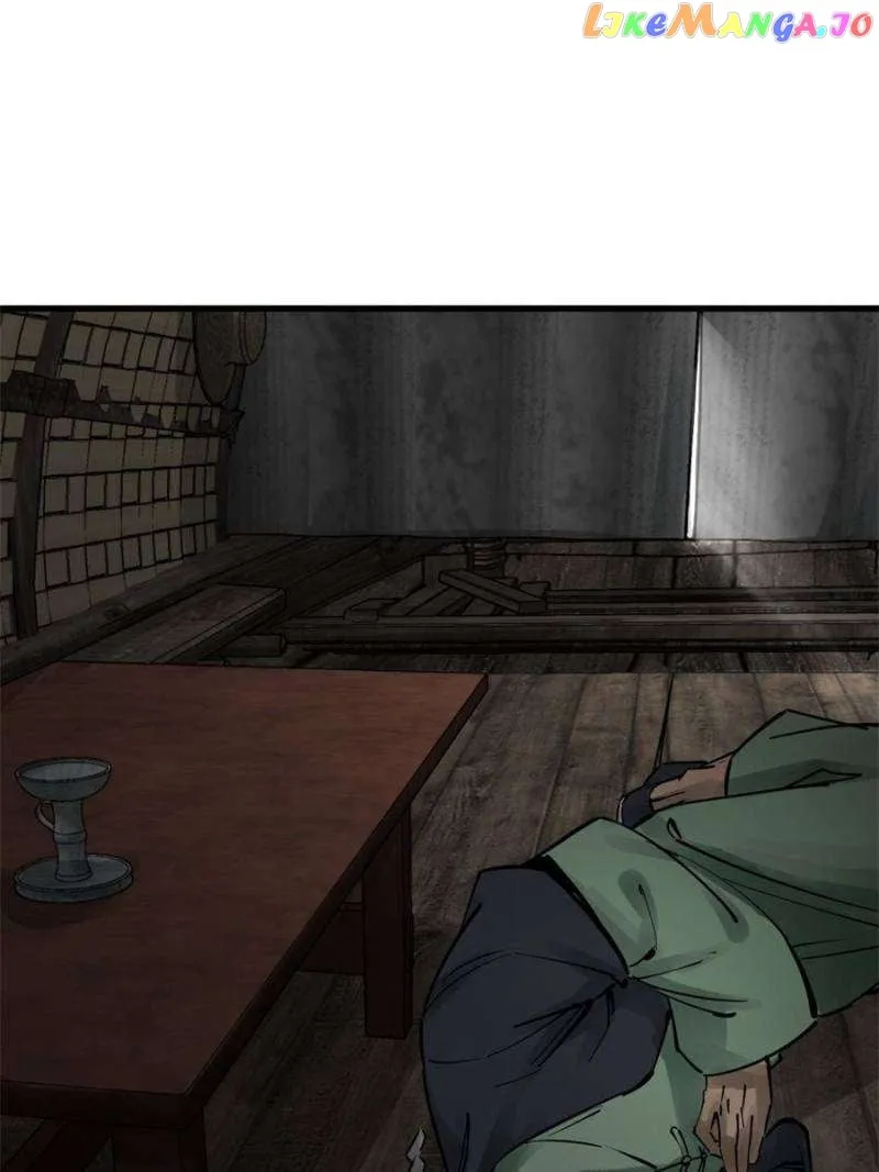 Another beginning with the Guhuo bird Chapter 241 Online - página 98