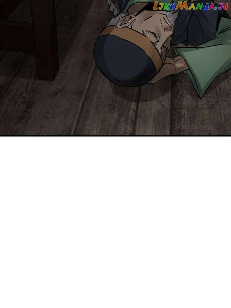 Another beginning with the Guhuo bird Chapter 241 Online - página 99