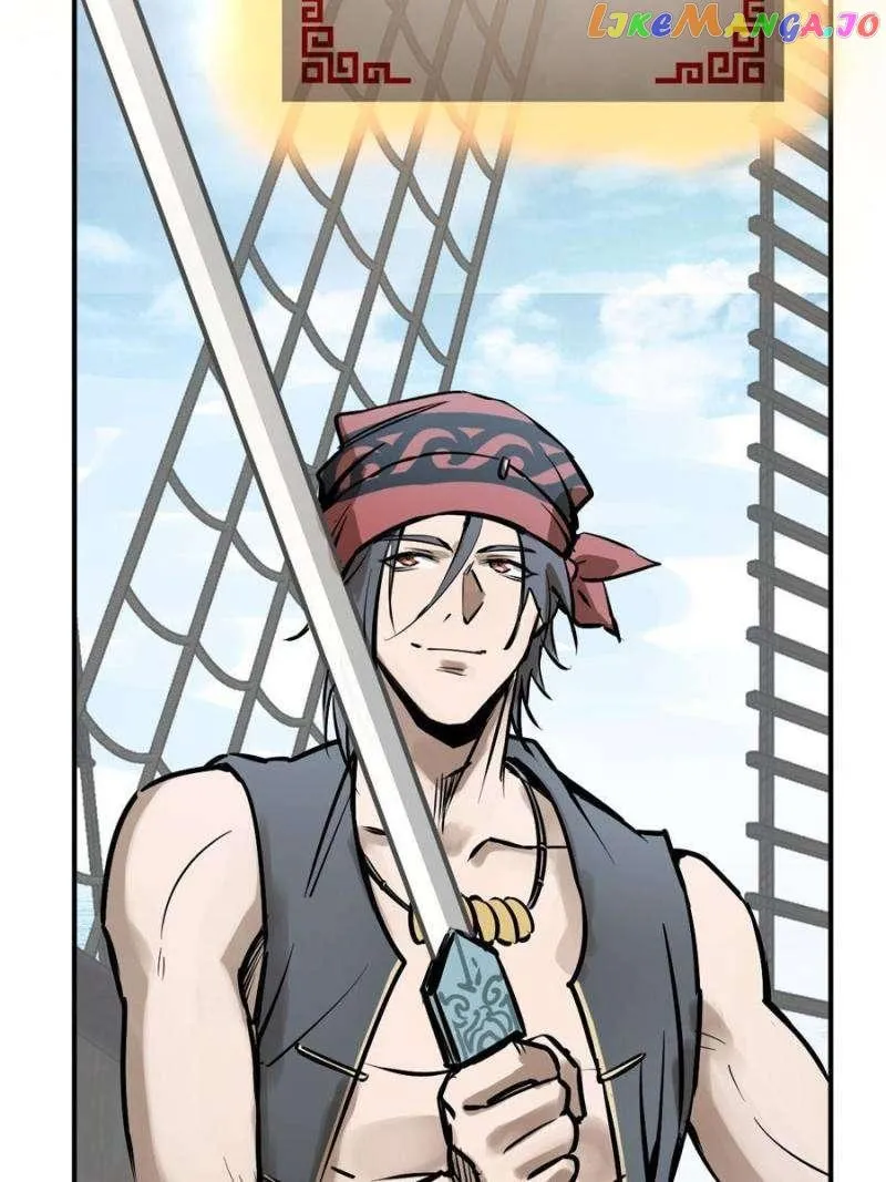 Another beginning with the Guhuo bird Chapter 242 Online - página 38