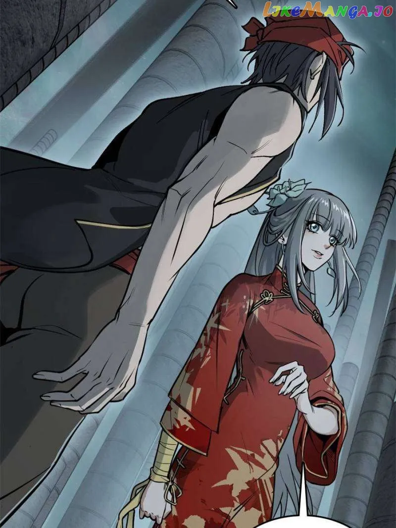 Another beginning with the Guhuo bird Chapter 245 Online - página 68