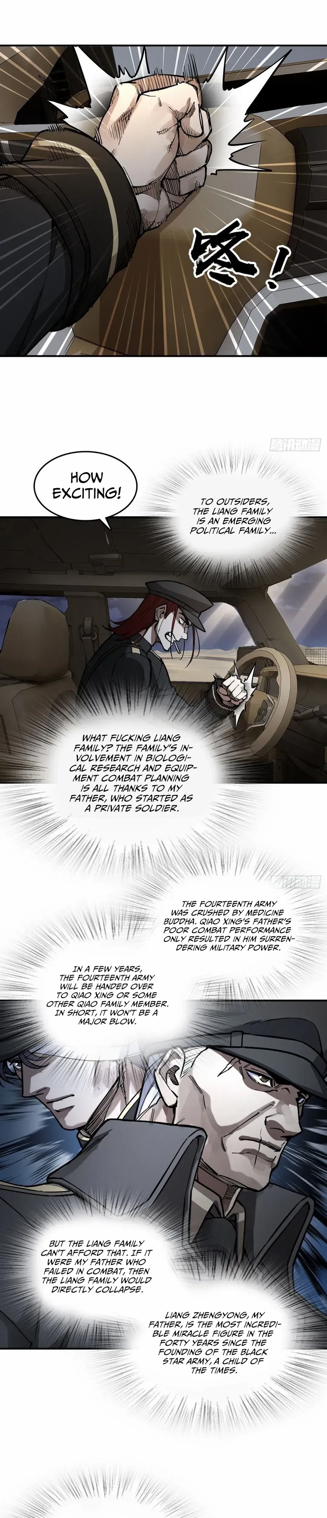 Another beginning with the Guhuo bird Chapter 295 Online - página 8