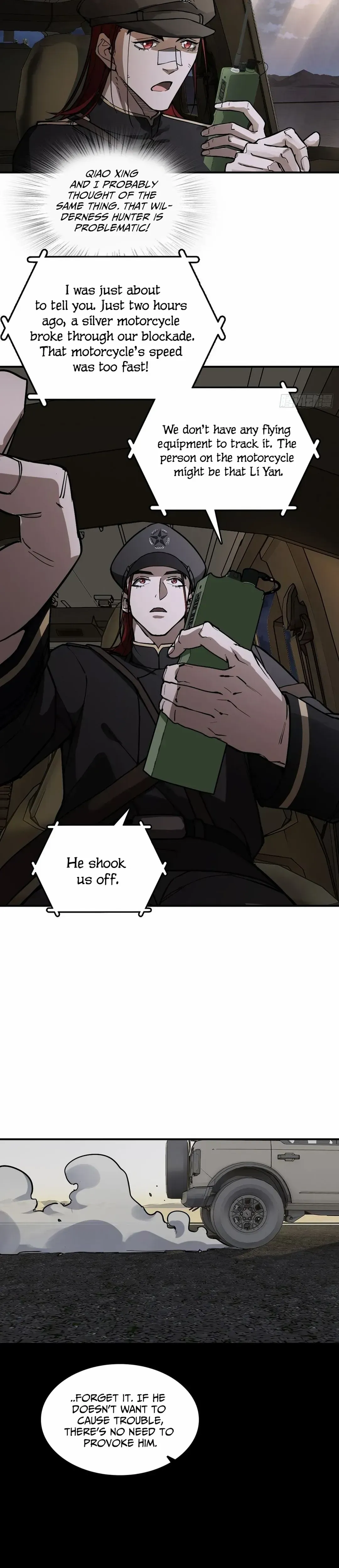 Another beginning with the Guhuo bird Chapter 295 Online - página 12