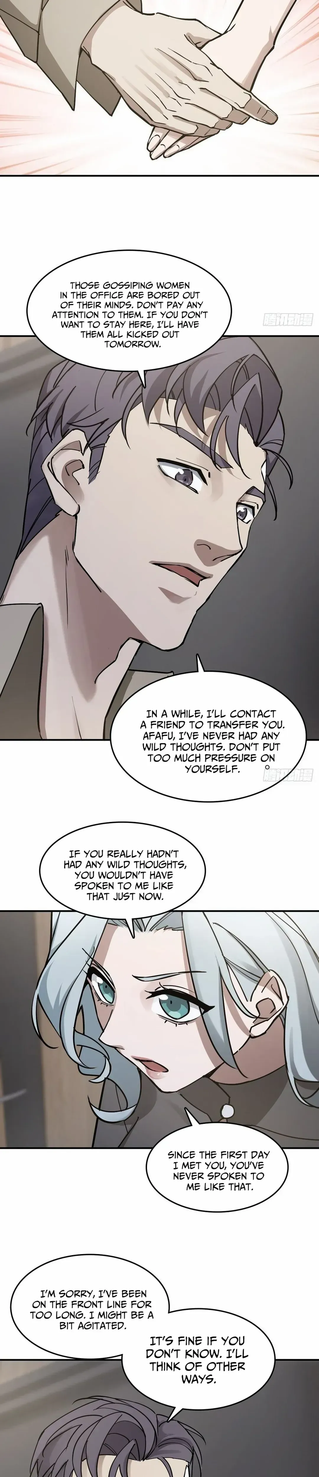 Another beginning with the Guhuo bird Chapter 295 Online - página 16