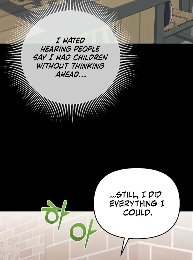 Another Tonight Chapter 1 Online - página 14