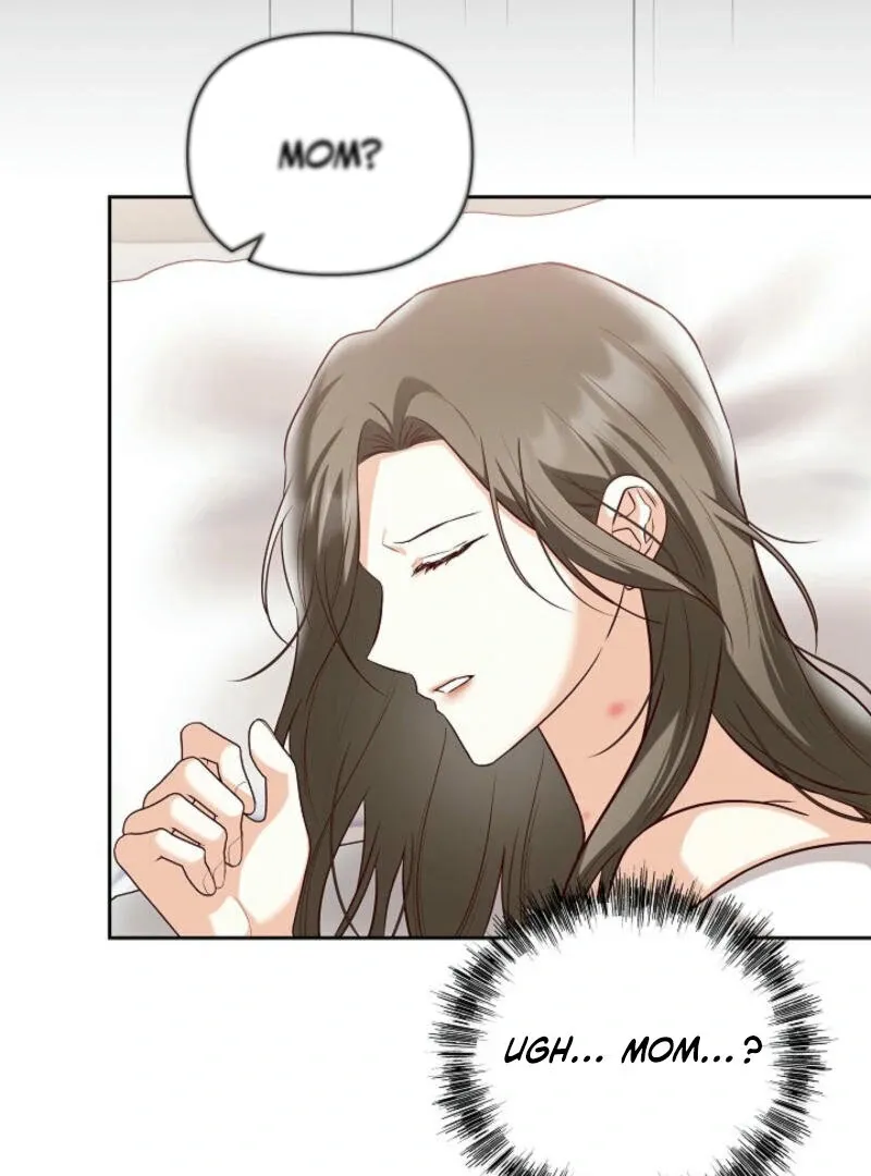 Another Tonight Chapter 1 Online - página 22