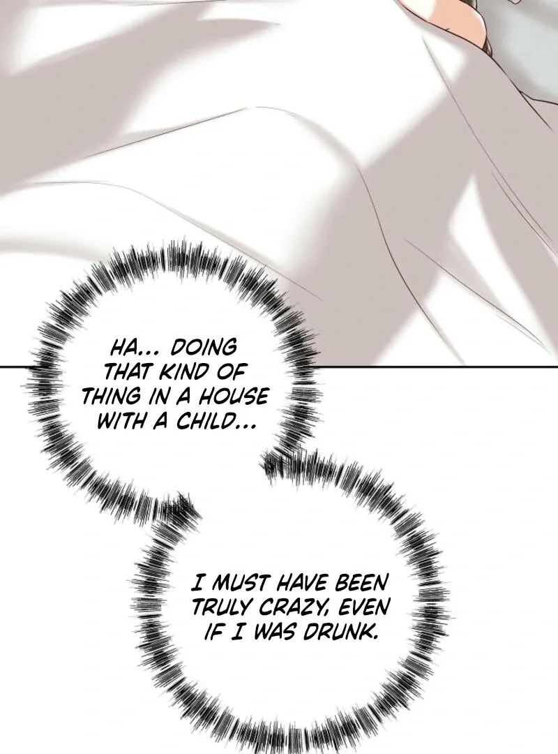Another Tonight Chapter 1 Online - página 27