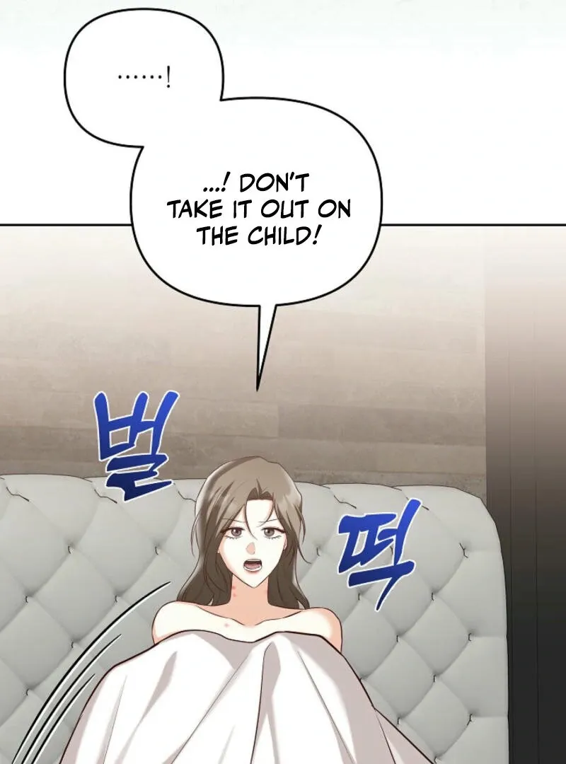 Another Tonight Chapter 1 Online - página 36