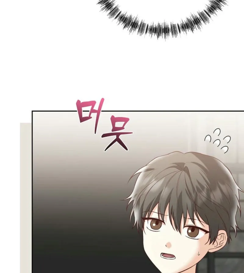 Another Tonight Chapter 1 Online - página 40