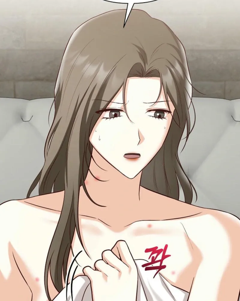 Another Tonight Chapter 1 Online - página 50