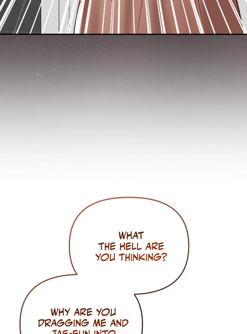 Another Tonight Chapter 10 Online - página 6