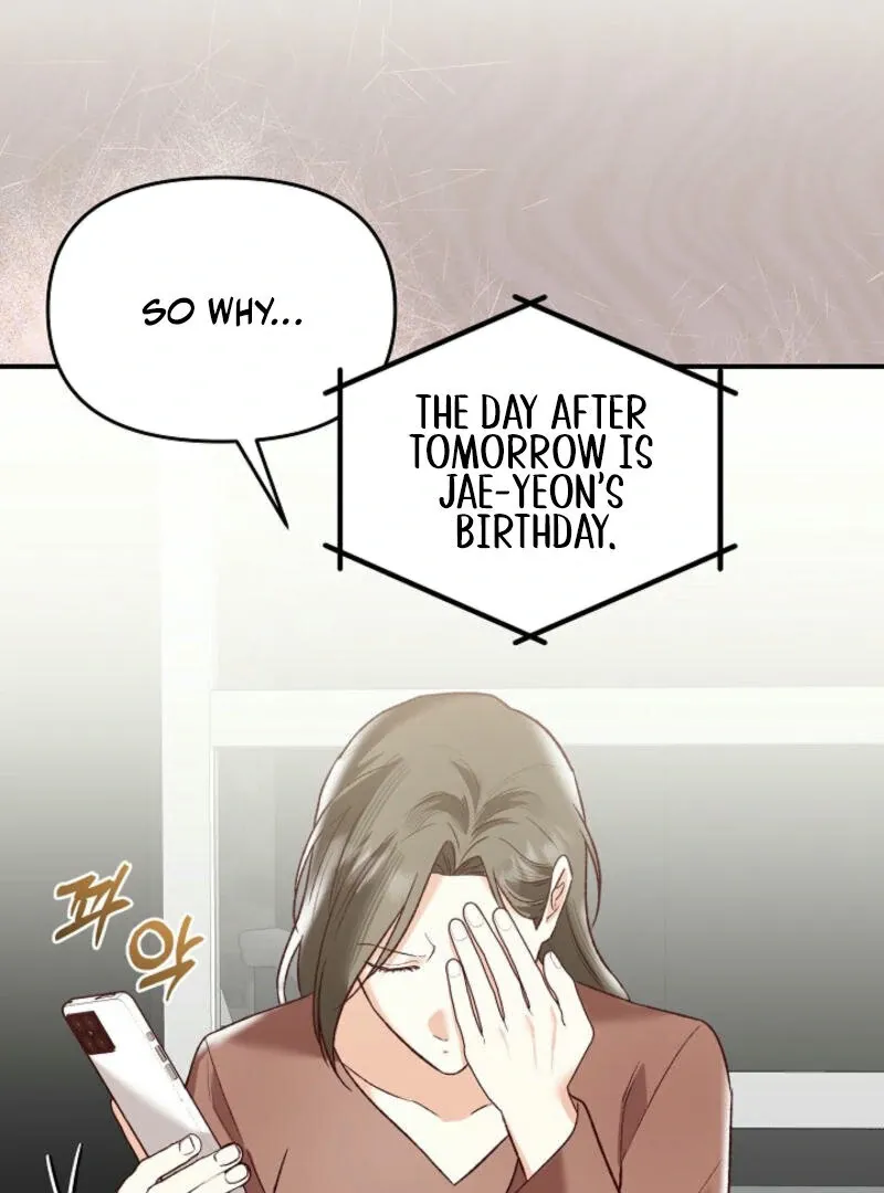 Another Tonight Chapter 10 Online - página 10