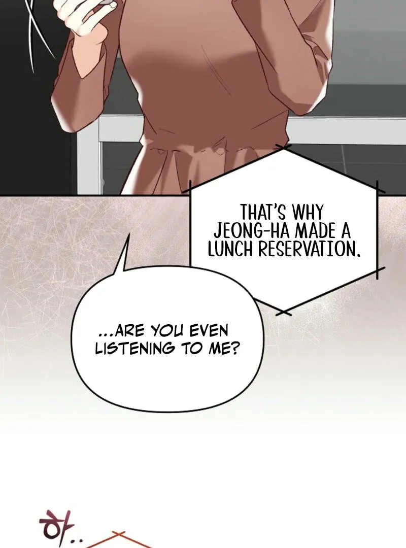 Another Tonight Chapter 10 Online - página 11