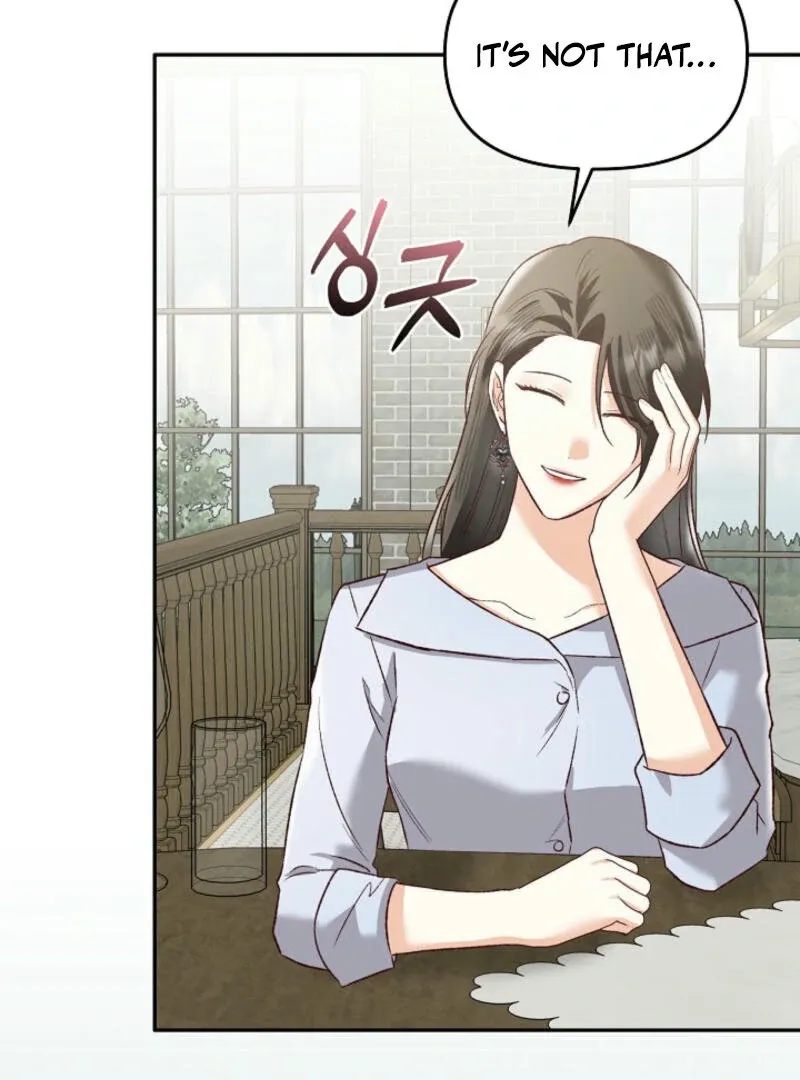 Another Tonight Chapter 10 Online - página 22