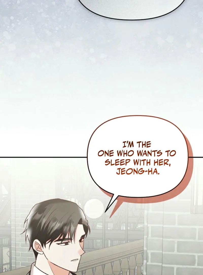 Another Tonight Chapter 10 Online - página 25