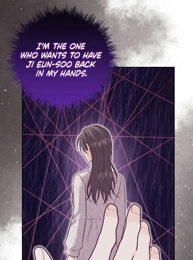 Another Tonight Chapter 10 Online - página 27