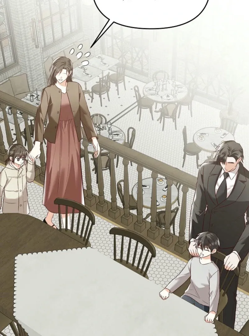 Another Tonight Chapter 10 Online - página 60