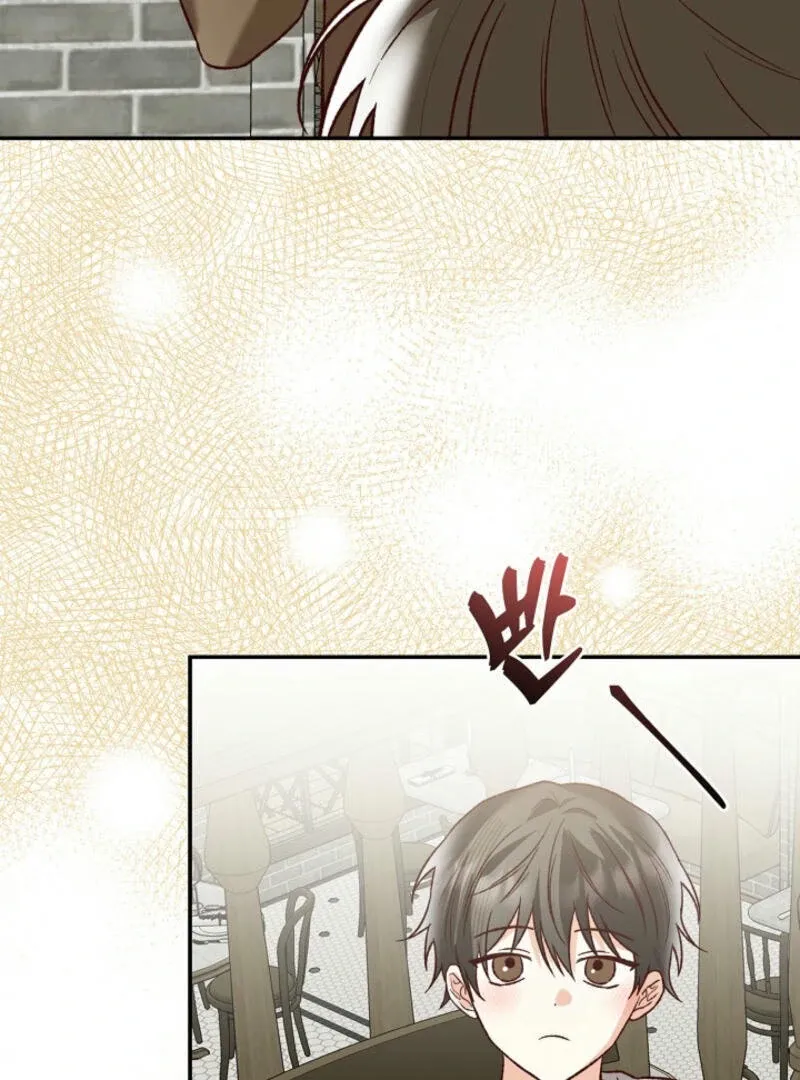 Another Tonight Chapter 10 Online - página 68