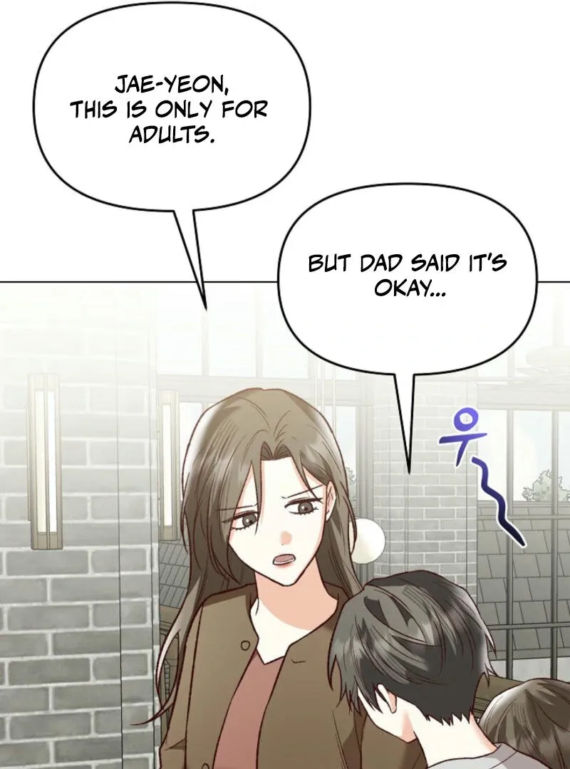 Another Tonight Chapter 10 Online - página 79