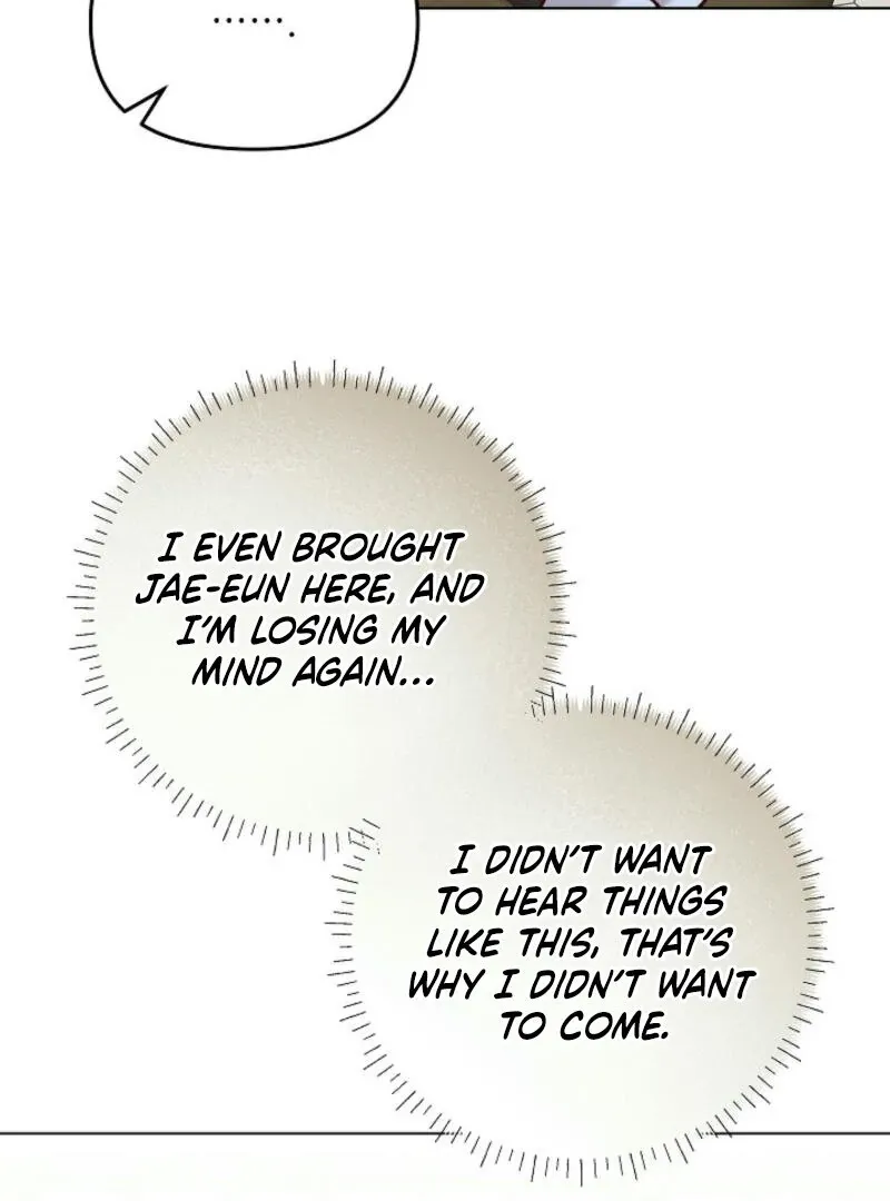 Another Tonight Chapter 10 Online - página 87