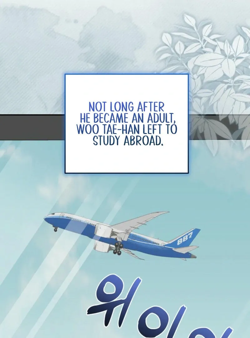 Another Tonight Chapter 13 Online - página 7