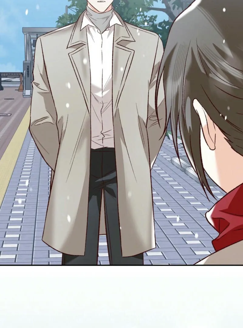 Another Tonight Chapter 13 Online - página 44