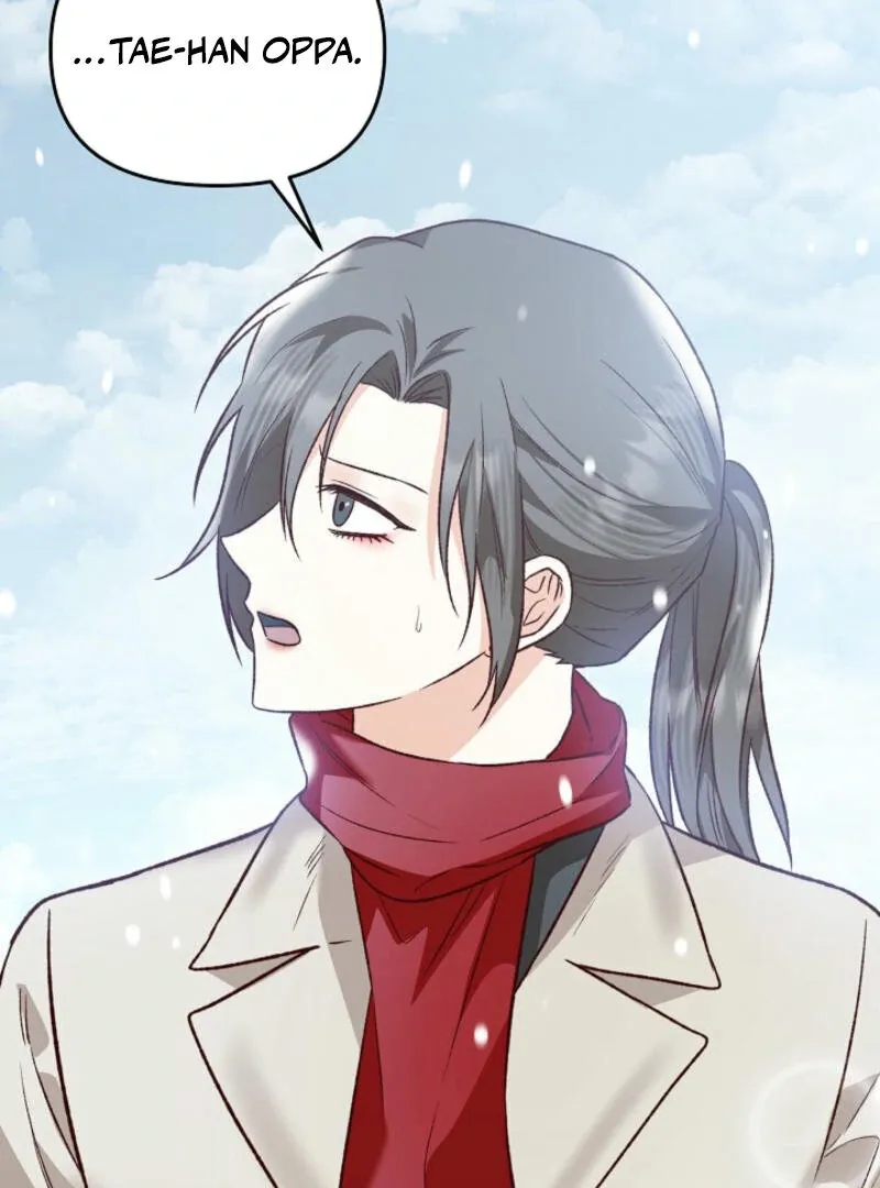 Another Tonight Chapter 13 Online - página 48