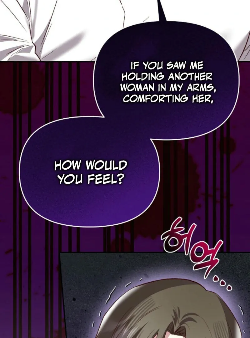 Another Tonight Chapter 13 Online - página 63