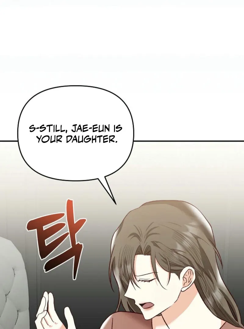 Another Tonight Chapter 13 Online - página 65