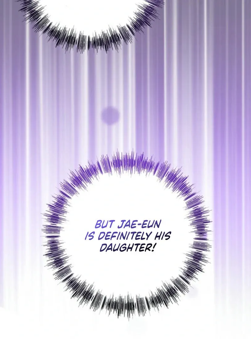 Another Tonight Chapter 13 Online - página 71
