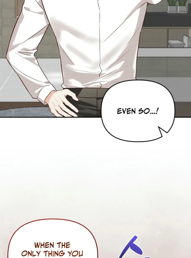 Another Tonight Chapter 13 Online - página 73