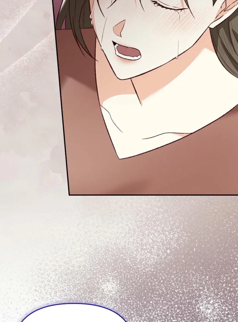 Another Tonight Chapter 13 Online - página 76