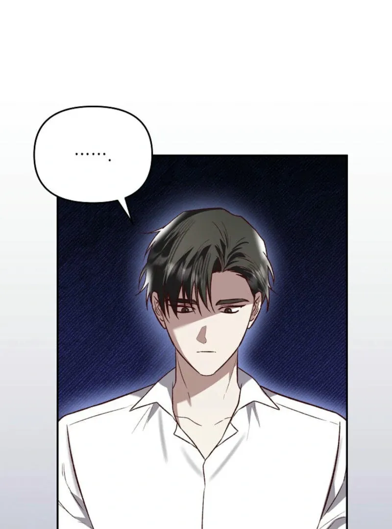 Another Tonight Chapter 13 Online - página 81