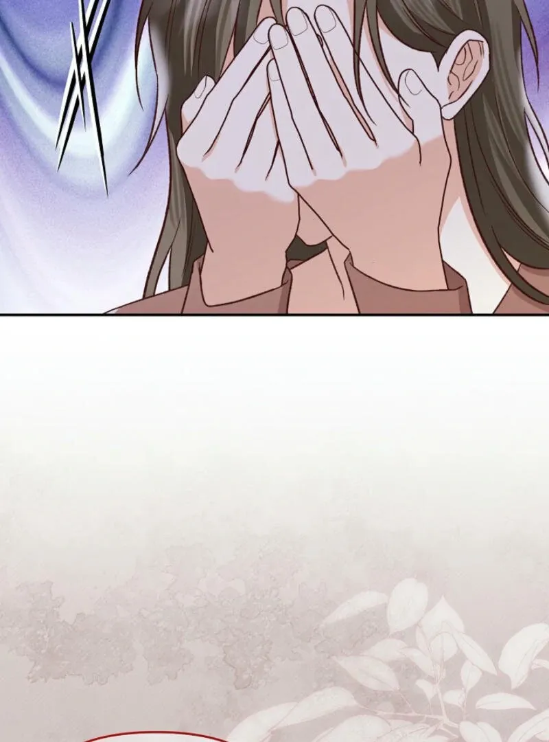 Another Tonight Chapter 13 Online - página 85