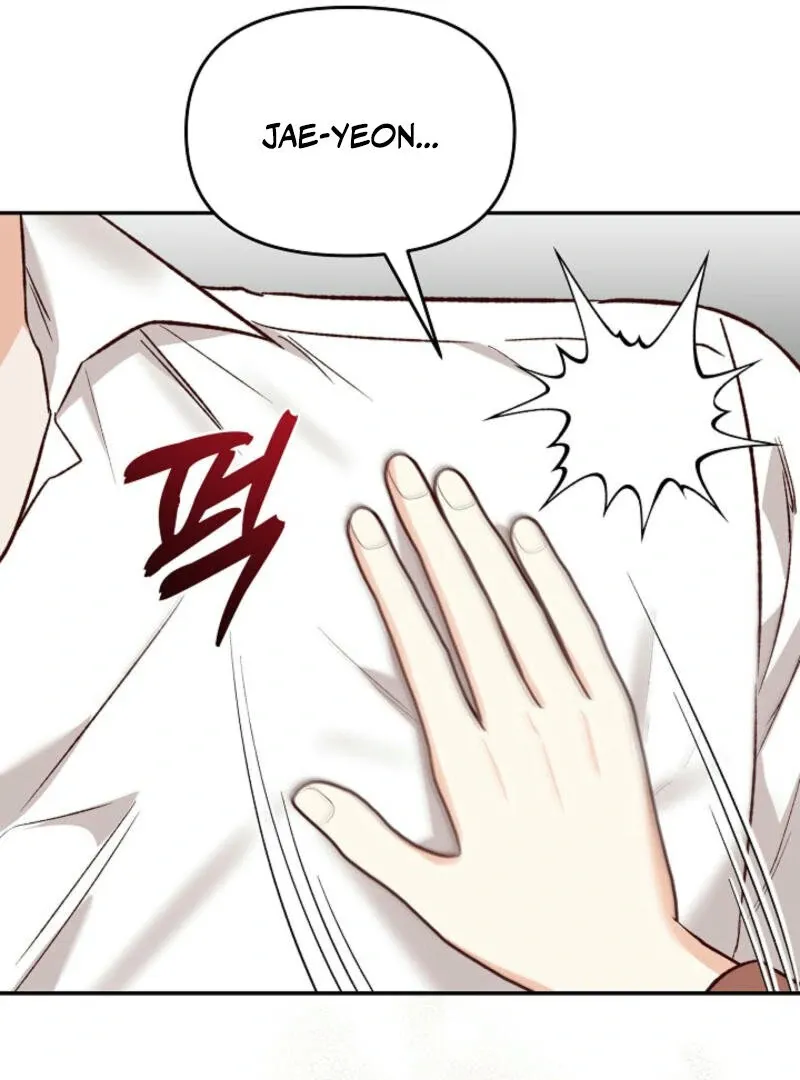 Another Tonight Chapter 13 Online - página 89