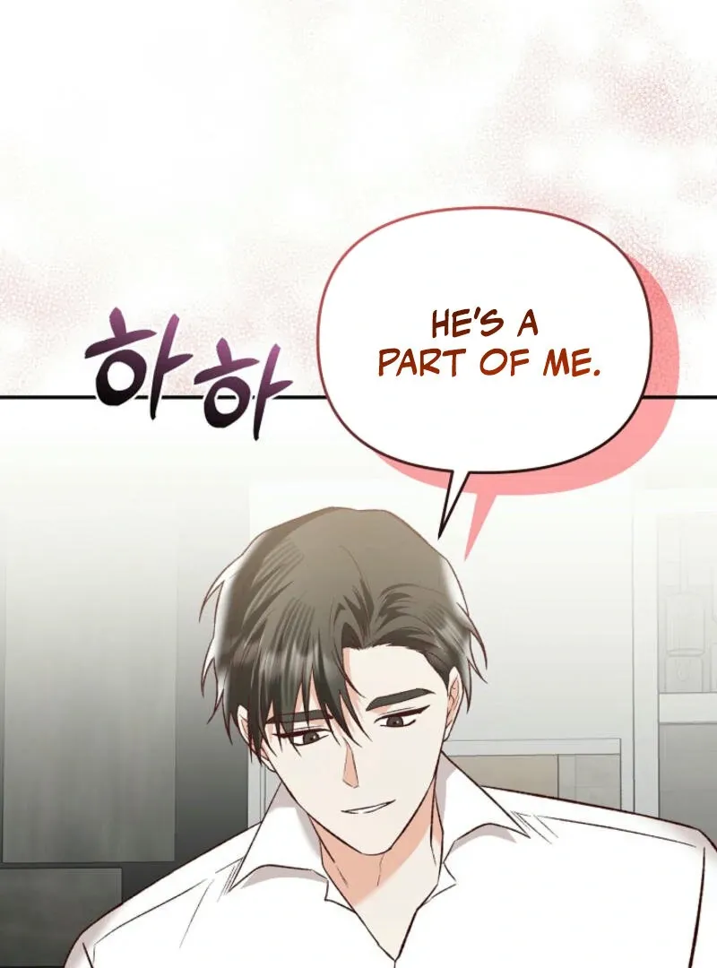 Another Tonight Chapter 13 Online - página 90