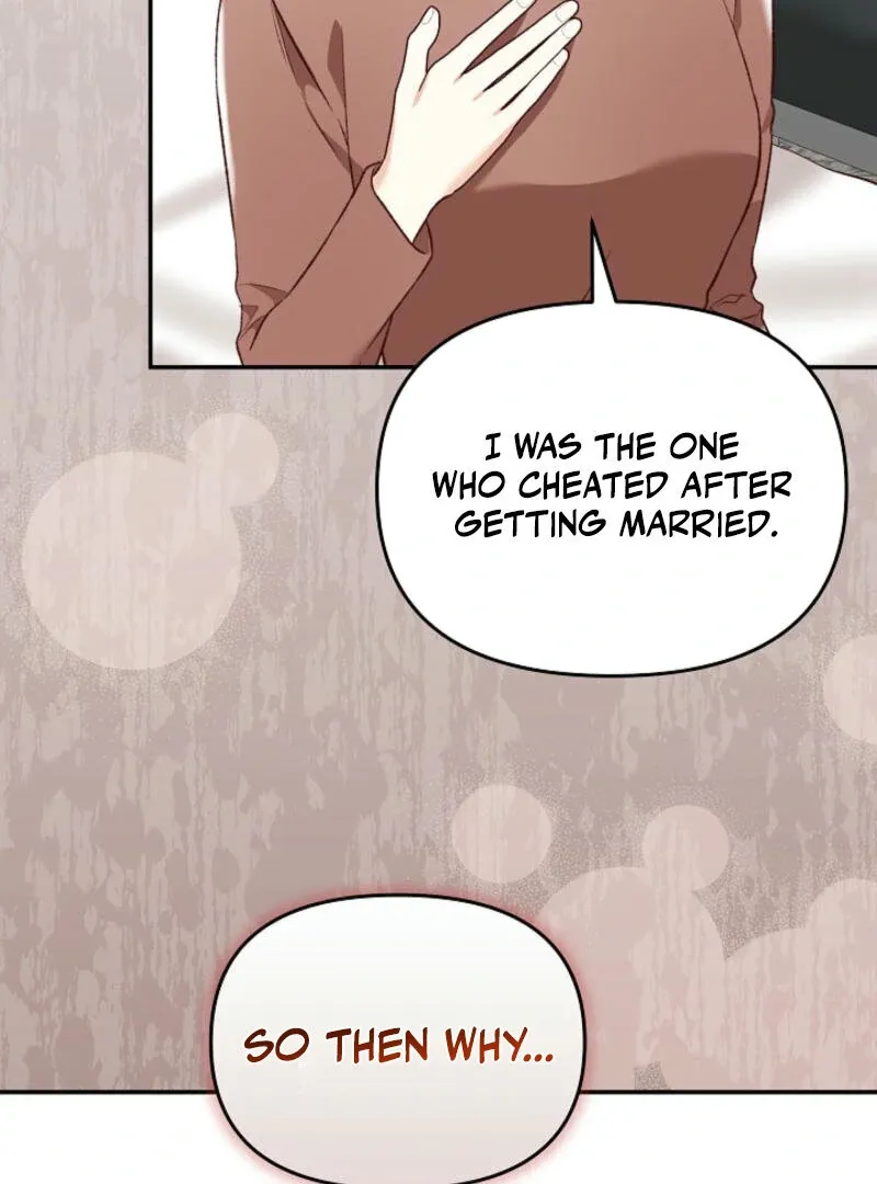 Another Tonight Chapter 13 Online - página 102