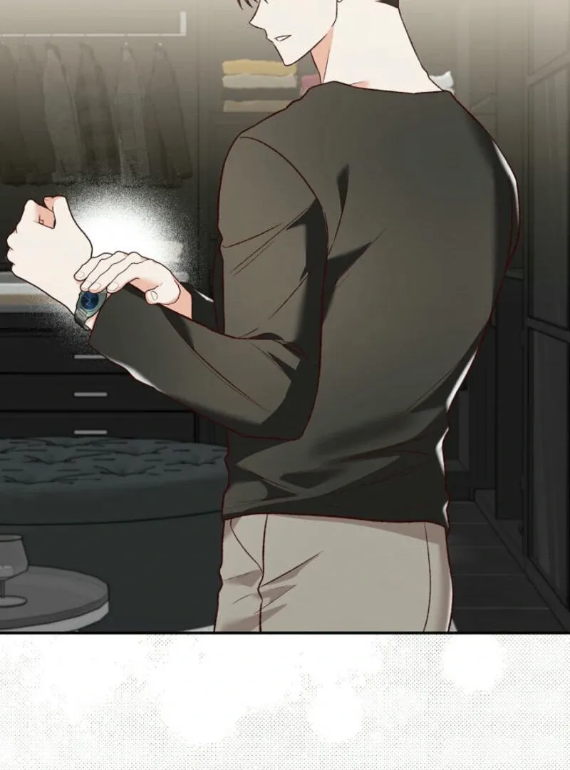 Another Tonight Chapter 15 Online - página 3