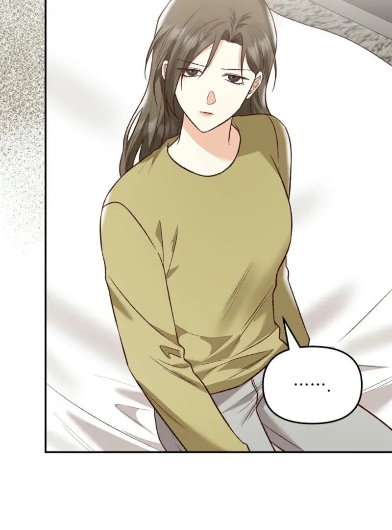 Another Tonight Chapter 15 Online - página 6