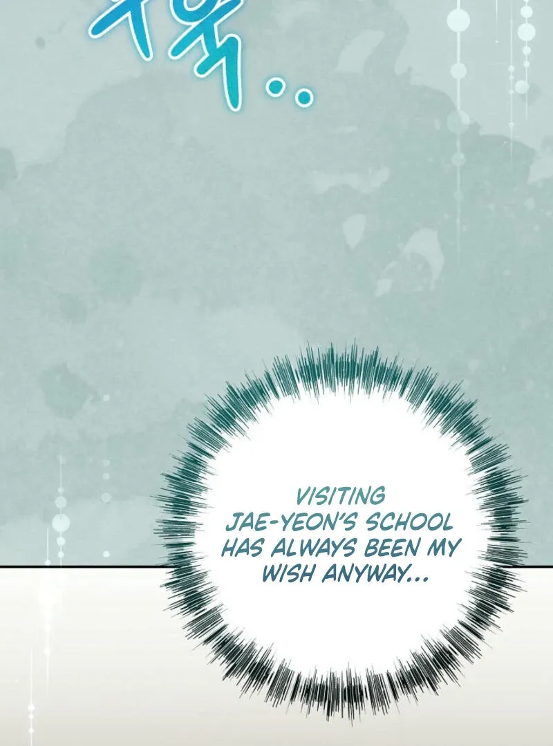 Another Tonight Chapter 15 Online - página 13