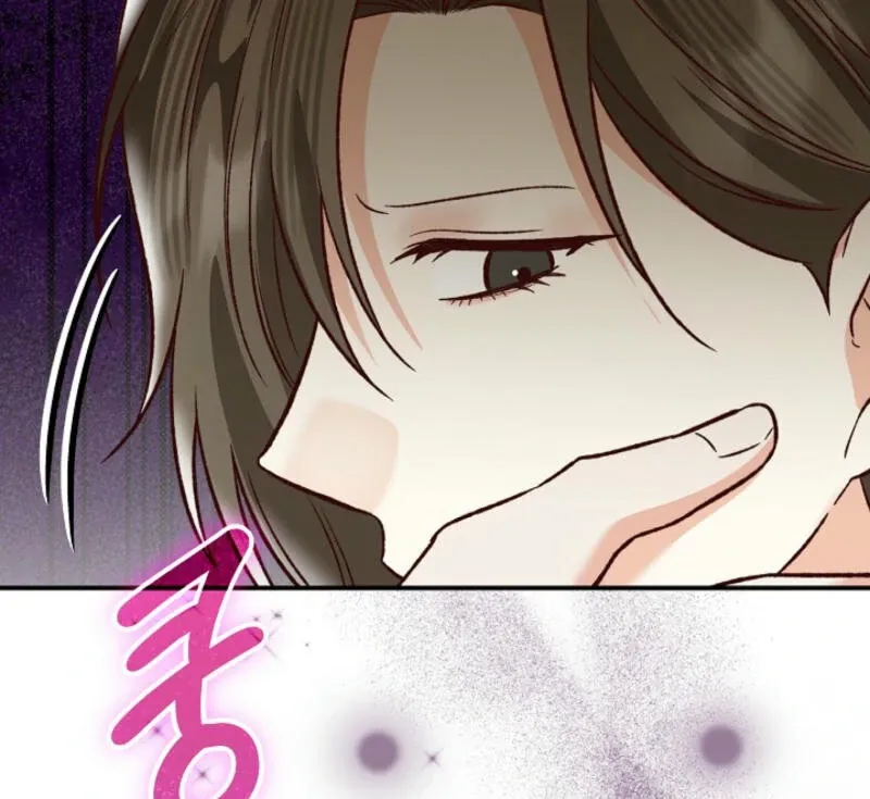 Another Tonight Chapter 15 Online - página 47