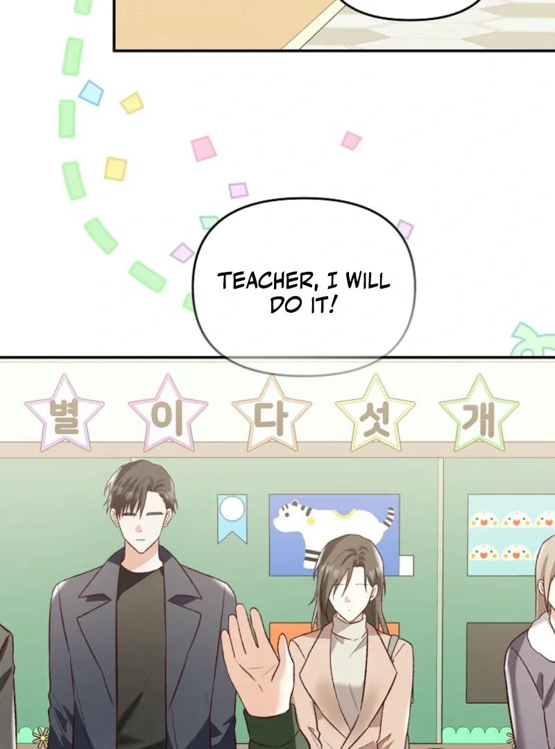 Another Tonight Chapter 15 Online - página 52