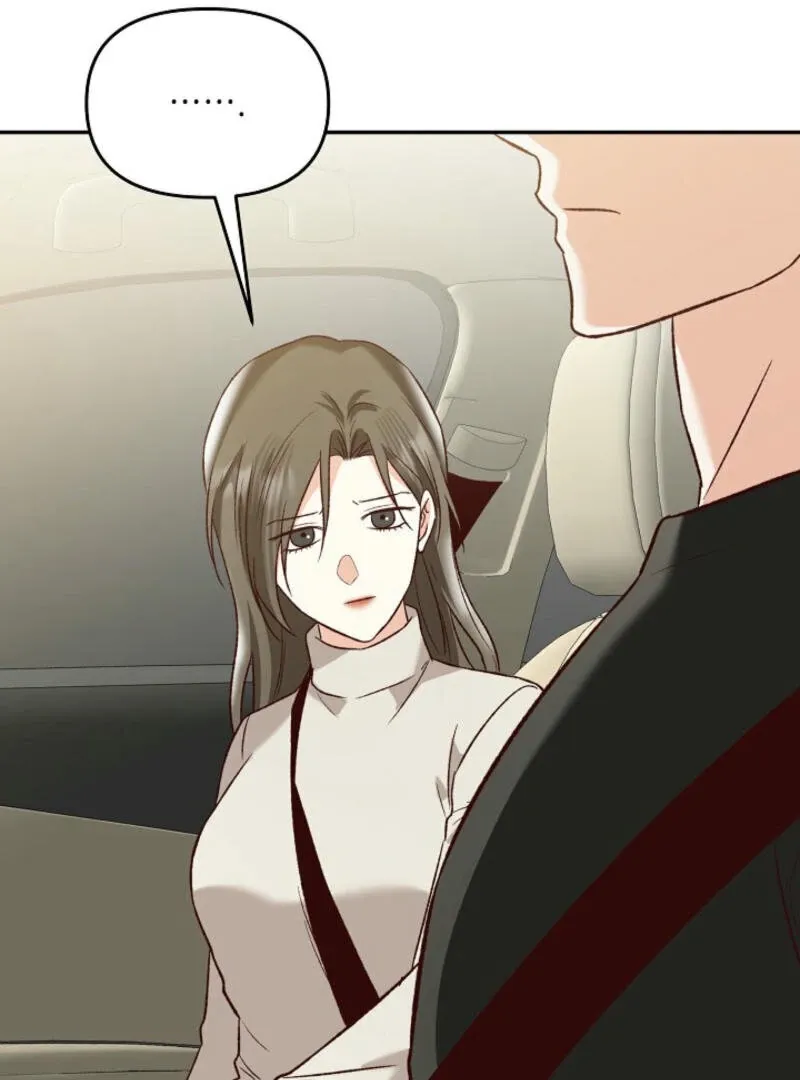 Another Tonight Chapter 15 Online - página 84