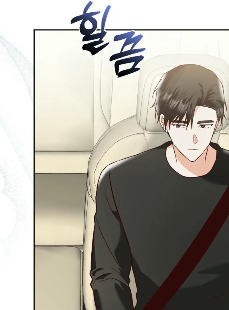 Another Tonight Chapter 15 Online - página 95